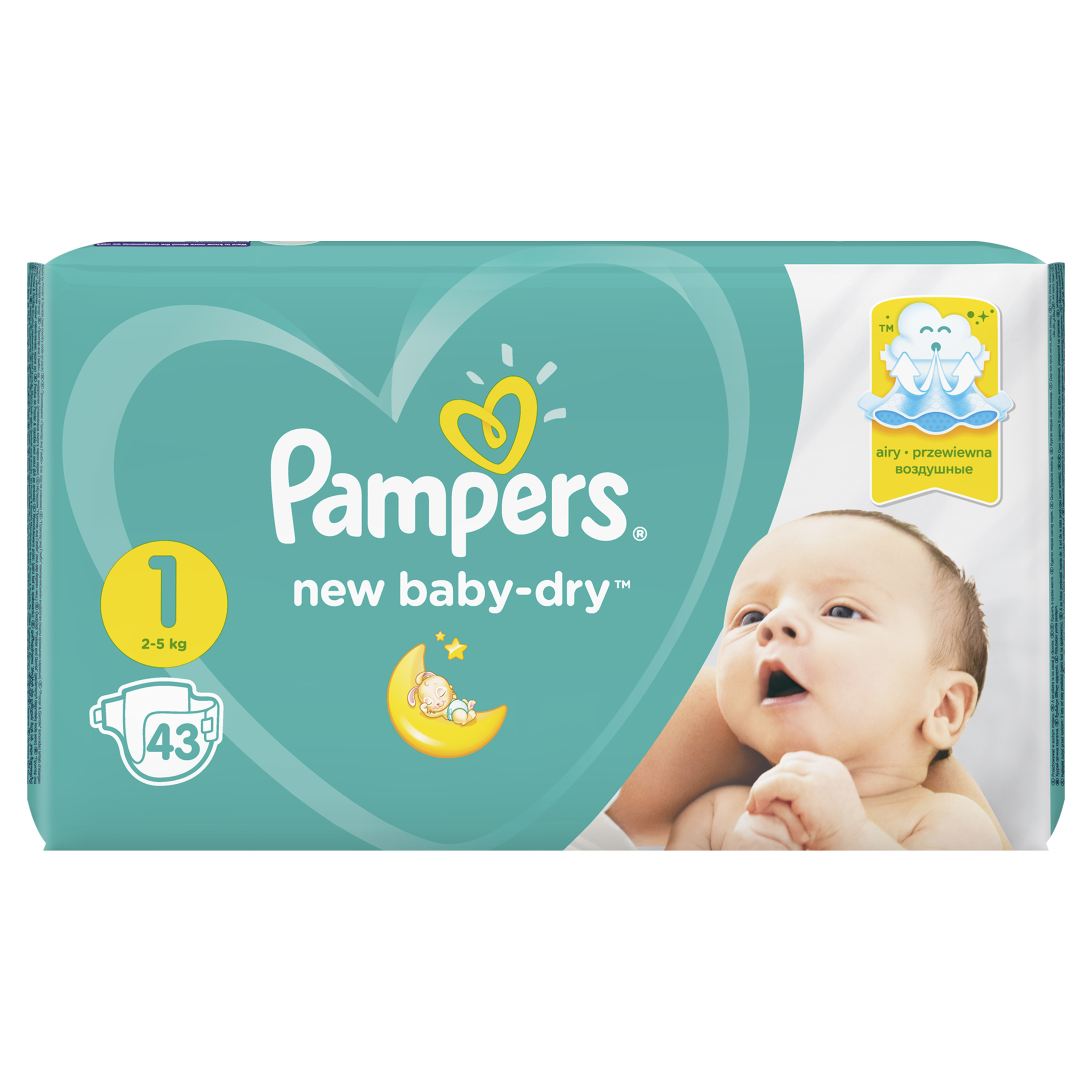 Подгузники Pampers New Baby-Dry 1 2-5кг 43шт - фото 3