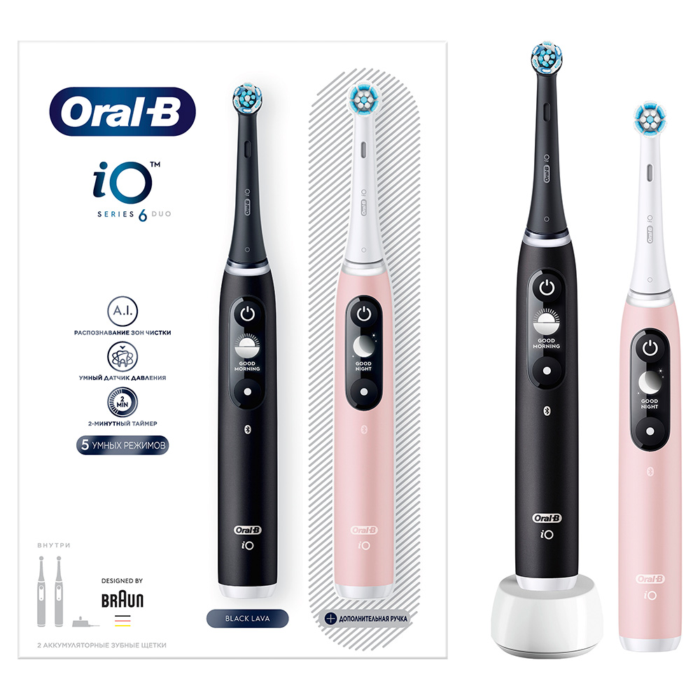 Электрическая зубная щетка ORAL-B iO 6 DUO Black Lava Pink Sand - фото 3