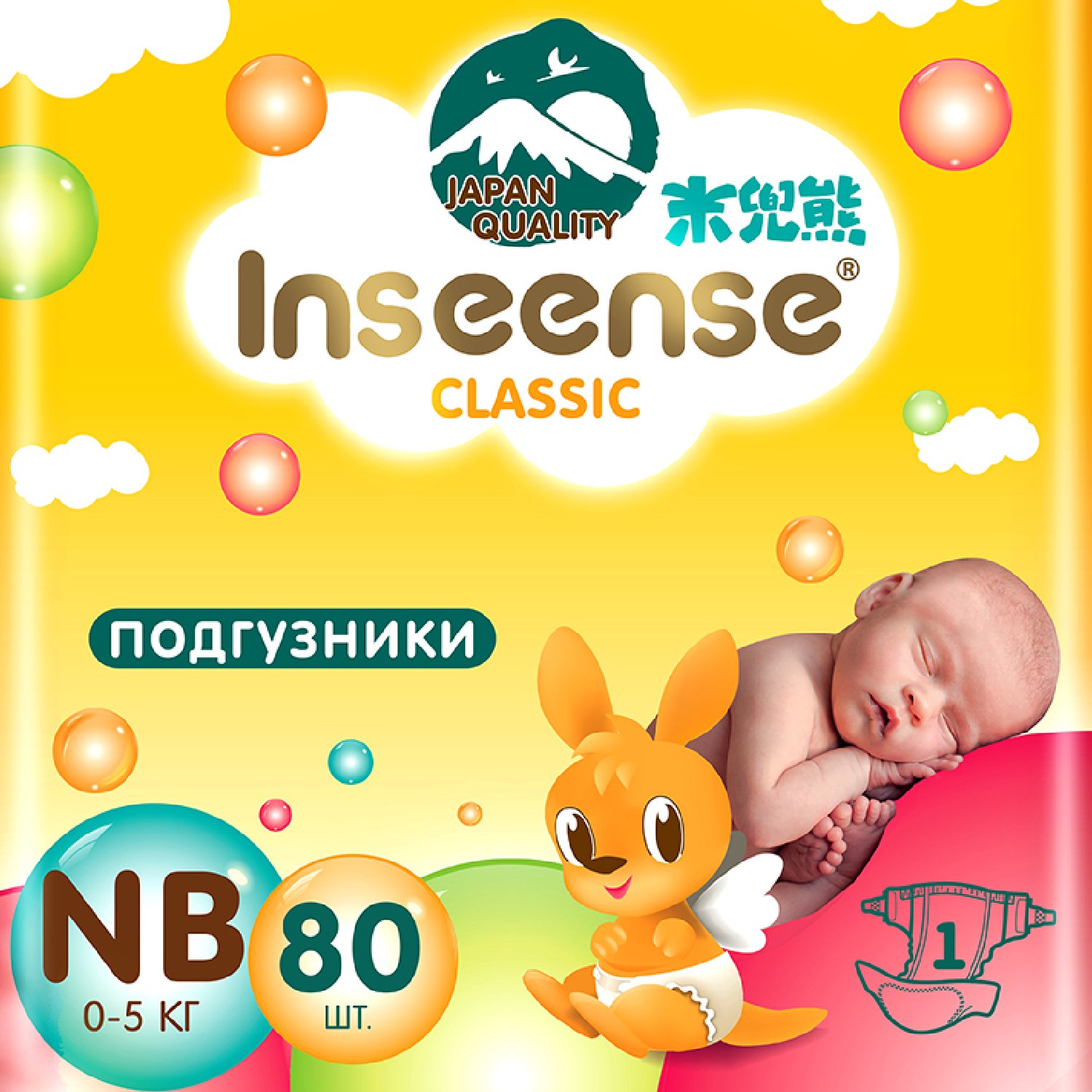 Подгузники INSEENSE на липучках размер NB 0-5 кг 80 шт купить по цене 1815  ₽ в интернет-магазине Детский мир