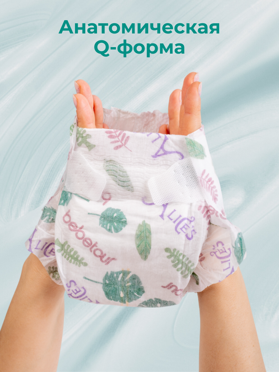 Подгузники Bebetour M (6-11 кг) 3 шт. - фото 2