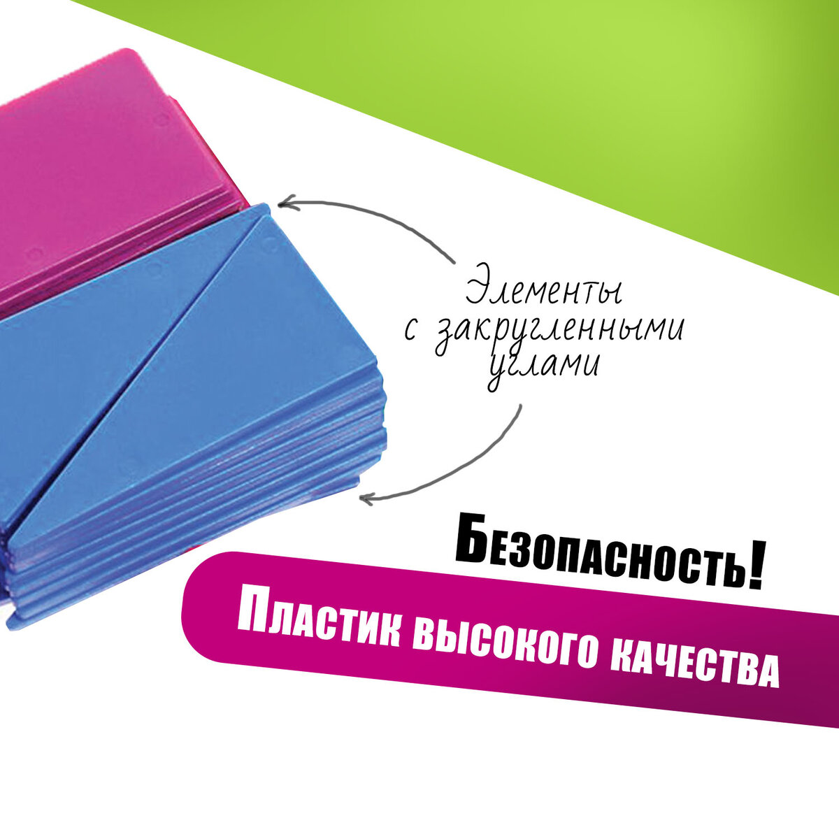 Набор Юнландия Легкий счет цифры и счетные материалы 132 элемента пенал - фото 4