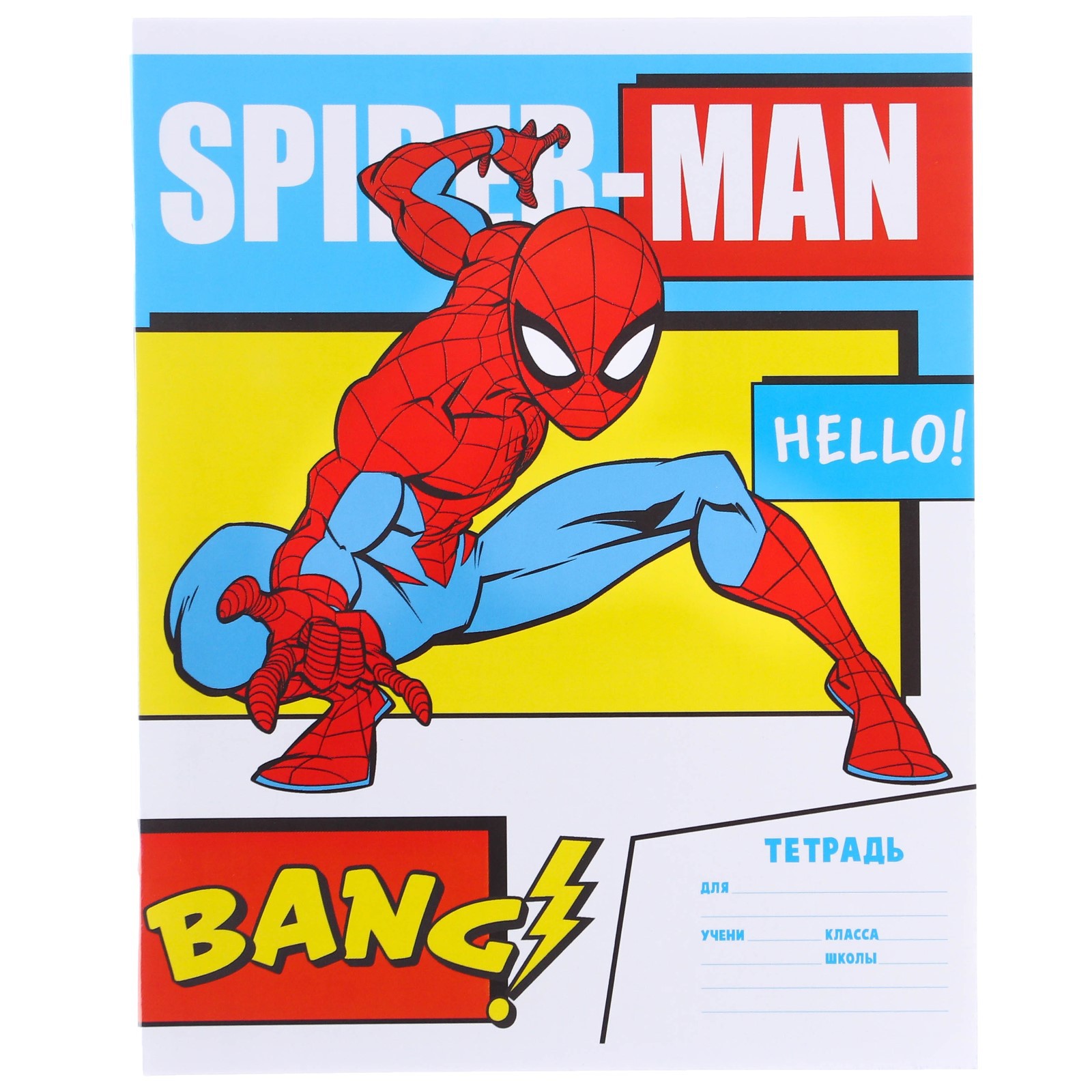 Набор первоклассника Marvel в папке Человек-паук 40 предметов - фото 35