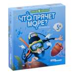 Настольная игра Step Puzzle Что прячет море