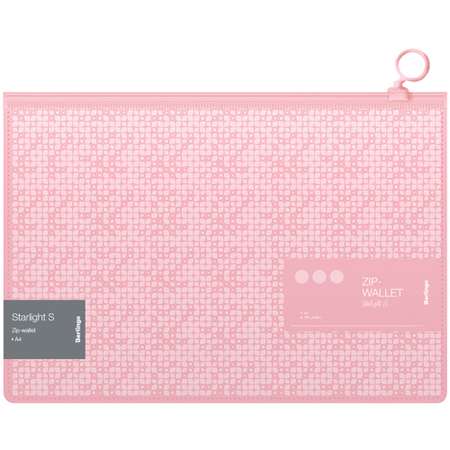Папка-конверт на молнии BERLINGO Starlight S 200мкм розовая с рисунком набор 12 шт