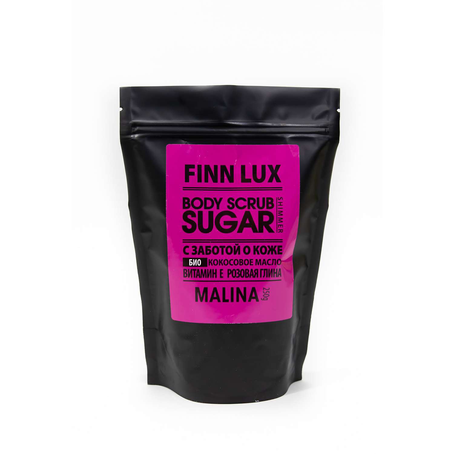 Скраб для тела Finn Lux Скраб для тела сахарный мерцающий с шиммером Malina 250 г - фото 1