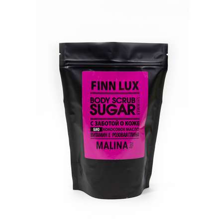 Скраб для тела Finn Lux Скраб для тела сахарный мерцающий с шиммером Malina 250 г
