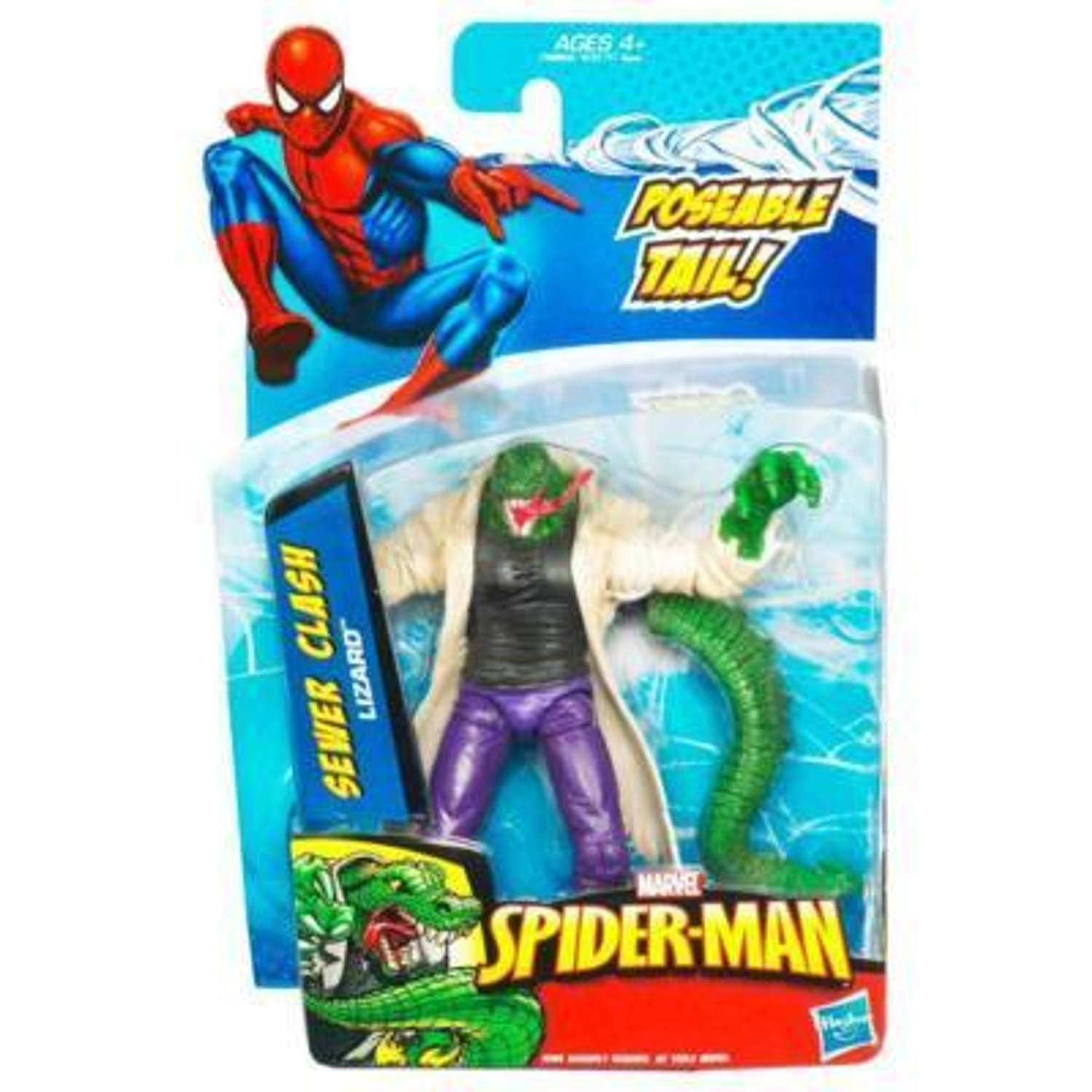 Фигурка Человек-Паук (Spider-man) Человек-Паук 9 см в ассортименте - фото 4