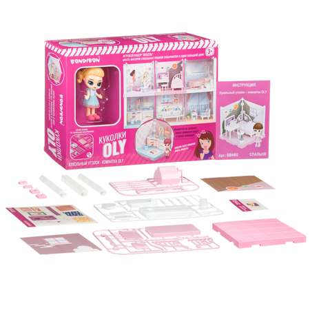 Игровой набор мебели спальня BONDIBON Кукольный уголок с куколкой OLY