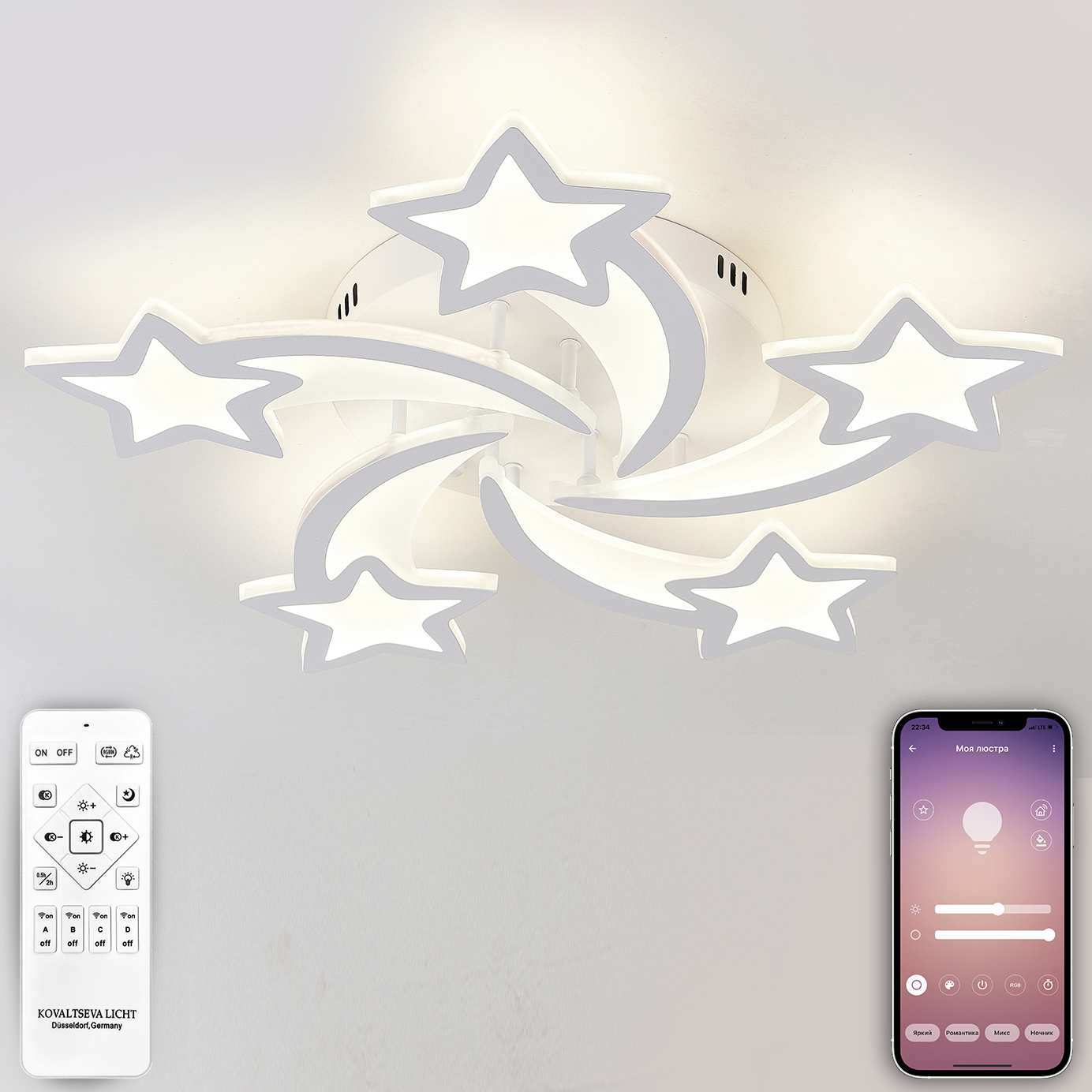 Светодиодный светильник NATALI KOVALTSEVA люстра 120W белый LED - фото 1