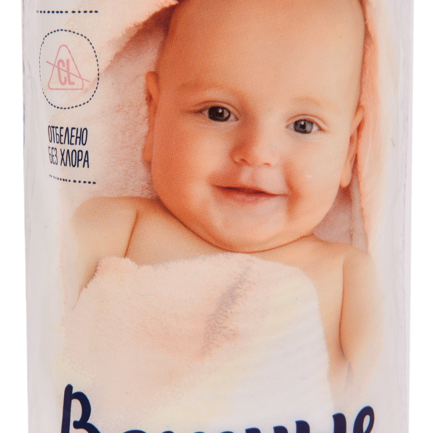 Диски ватные BabyGo 120шт 9721 - фото 3