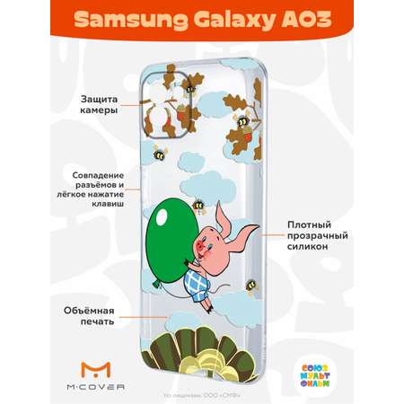 Силиконовый чехол Mcover для смартфона Samsung Galaxy A03 Союзмультфильм Пятачок с шариком