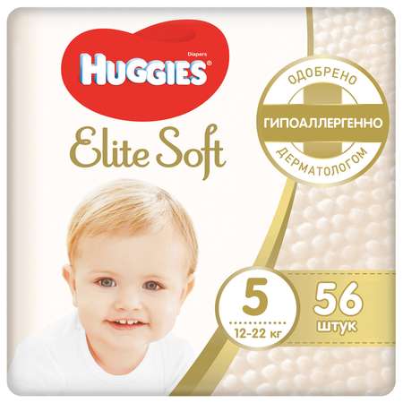 Подгузники Huggies Elite Soft 56 шт. 5 12-22 кг