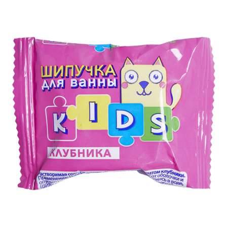 Соль Kloob Kids шипучая клубника 40г