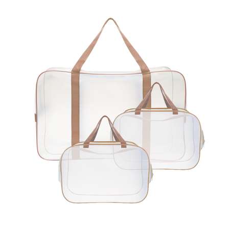 Набор для роддома ForBaby прозрачные сумки 3 шт - бежевый цвет