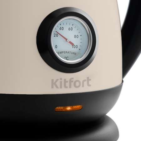 Чайник KITFORT КТ-642-3 белый