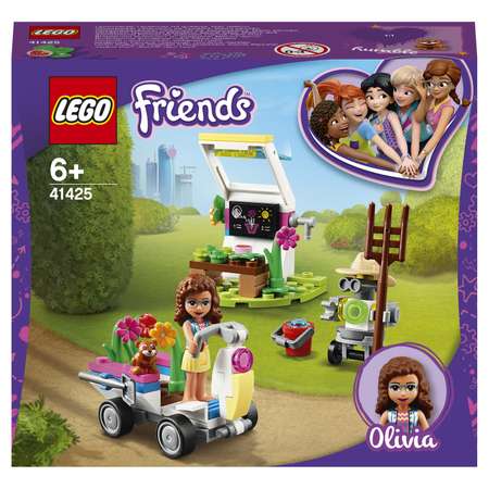 Конструктор LEGO Friends Цветочный сад Оливии блочный