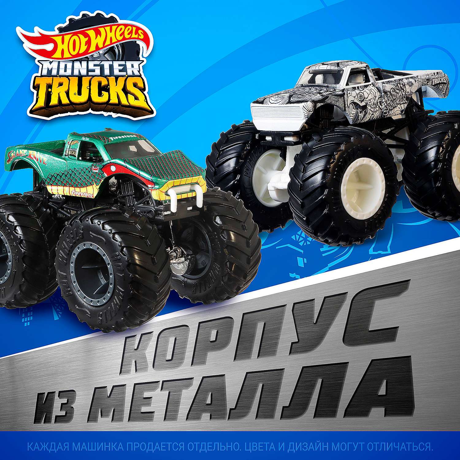Машинка Hot Wheels Monster Trucks большой Бигфут GWL10 FYJ83 - фото 6