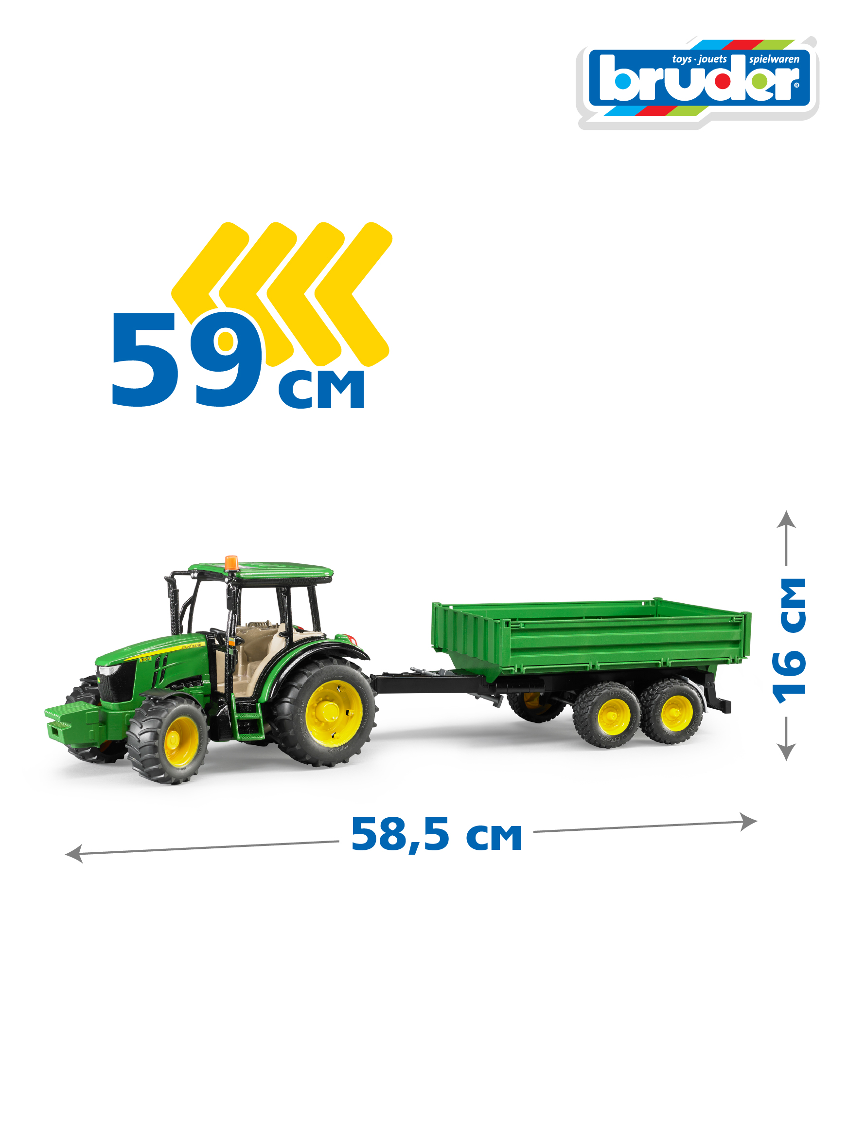 Игрушка BRUDER Трактор John Deere 5115M с прицепом купить по цене 4858 ₽ в  интернет-магазине Детский мир