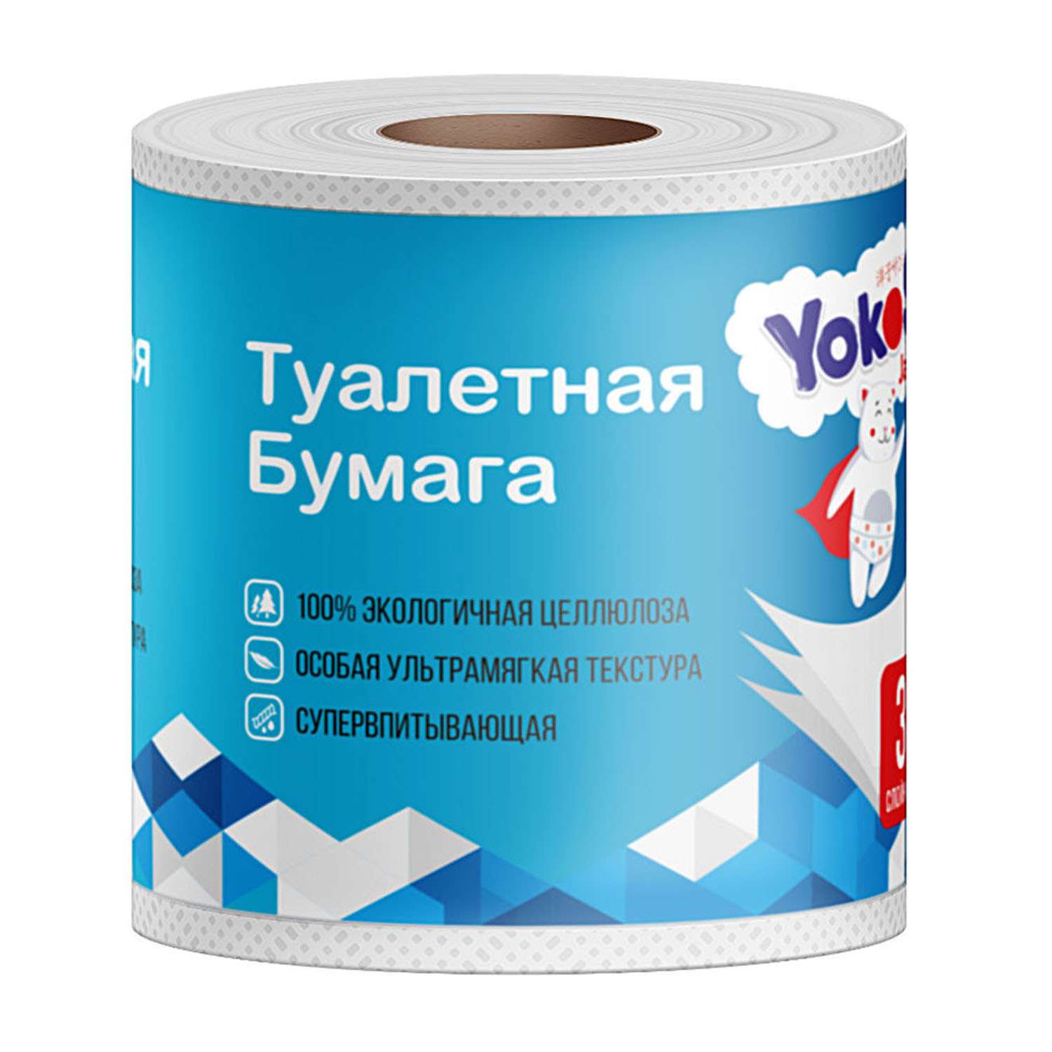Туалетная бумага YokoSun 3слоя 10рулонов 4602009725562 - фото 3