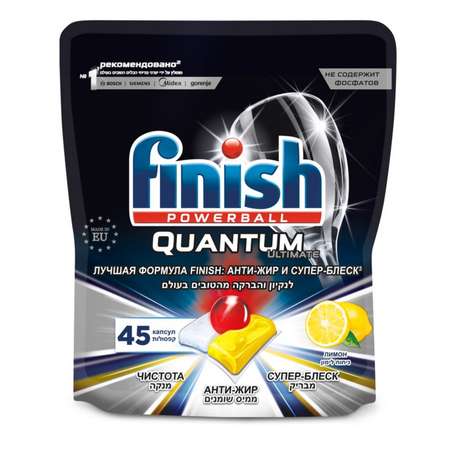 Капсулы Finish для посудомоечной машины Quantum Ultimate 45 шт лимон