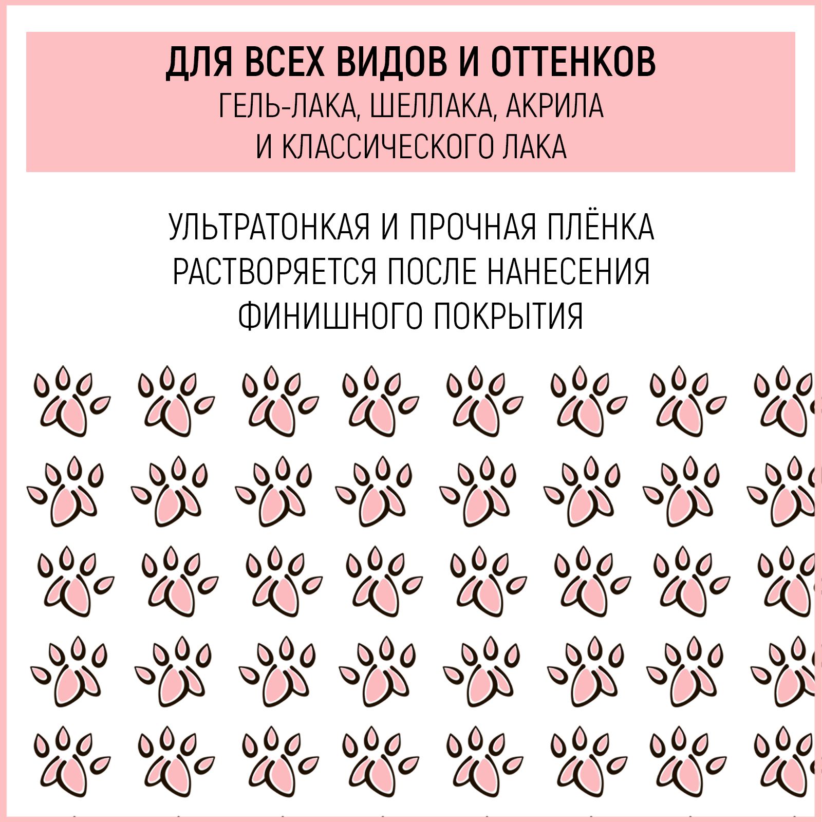 Слайдеры PAW FACTORY золотистый - фото 2