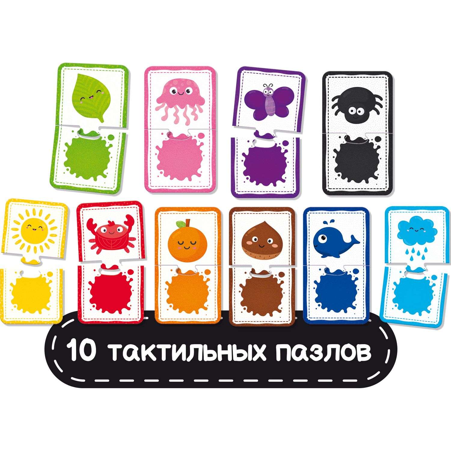 Игра развивающая Lisciani Montessori baby Touch logic R92697 - фото 6