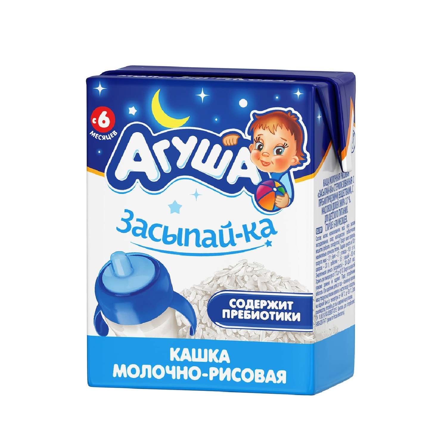 Каша Агуша молочная рисовая 2.7% 200мл с 6месяцев - фото 1