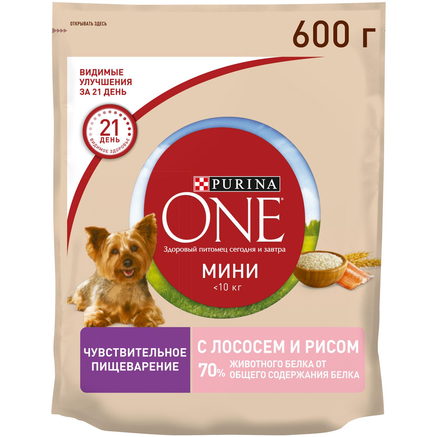 Сухой корм для собак Purina One Mini 0.6 кг лосось (при чувствительном пищеварении, для домашних, лечебный) - фото 1