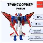 Фигурка BalaToys Робот-трансформер