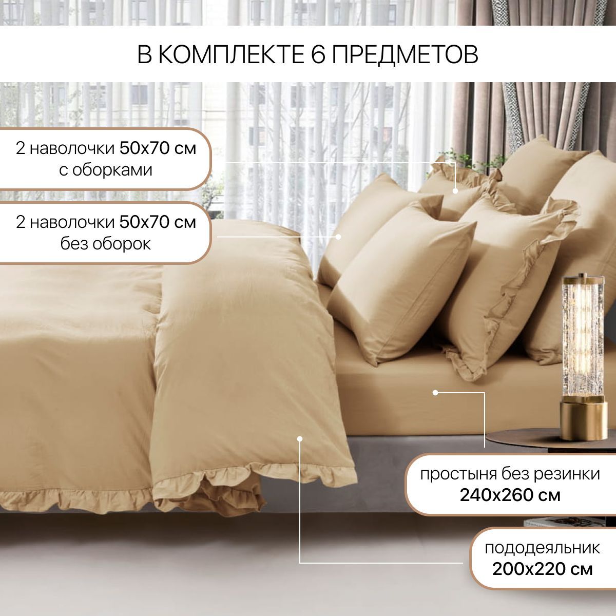 Постельное белье Arya Home Collection 2 спальное евро комплект 200x220 Valensiya сатин 4 наволочки 50х70 с евро простыней - фото 2