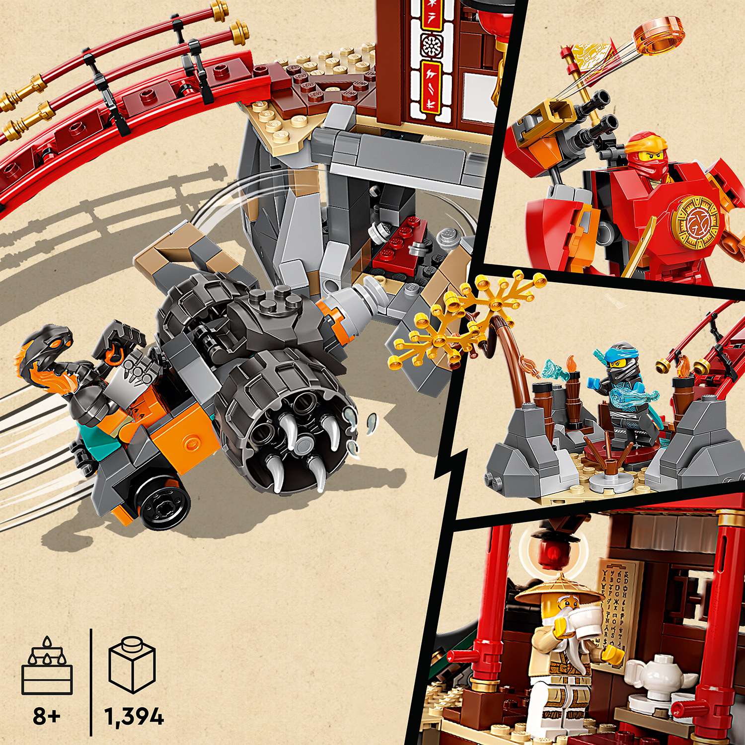 Конструктор LEGO Ninjago Храм додзё ниндзя 71767 - фото 4