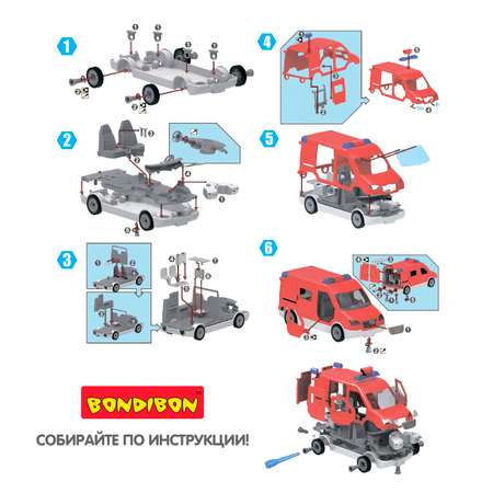 Конструктор BONDIBON Пожарная инспекция 55 деталей с отверткой серия Собирай и Играй