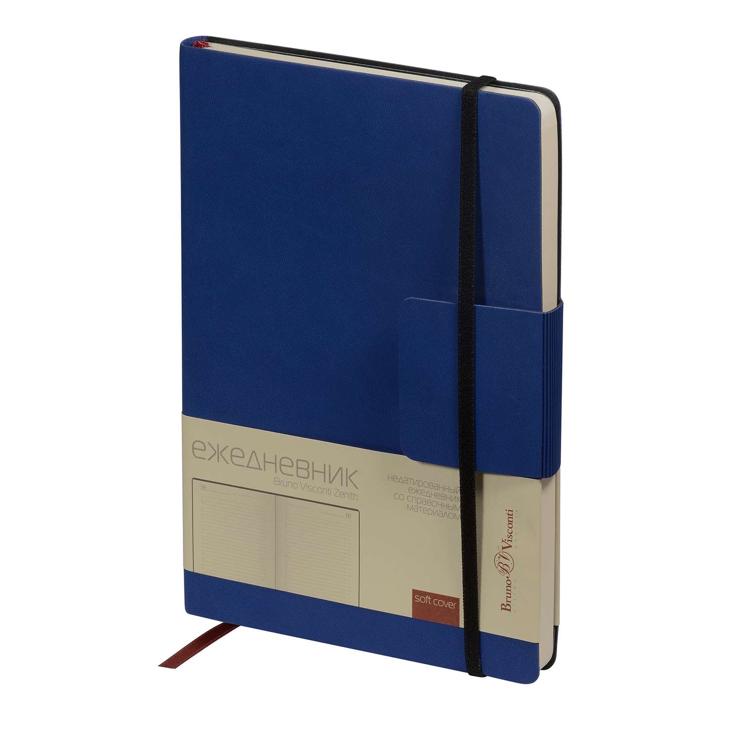 Набор подарочный Bruno Visconti Zenith синий А5 144х213 мм ежедневник и ручка - фото 2