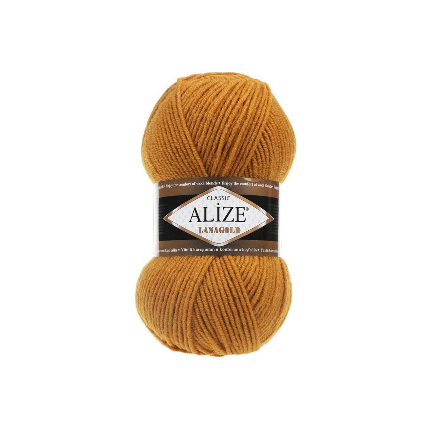 Пряжа Alize полушерстяная мягкая тонкая теплая Lanagold 100 гр 240 м 5 мотков 645 горчичный - фото 6