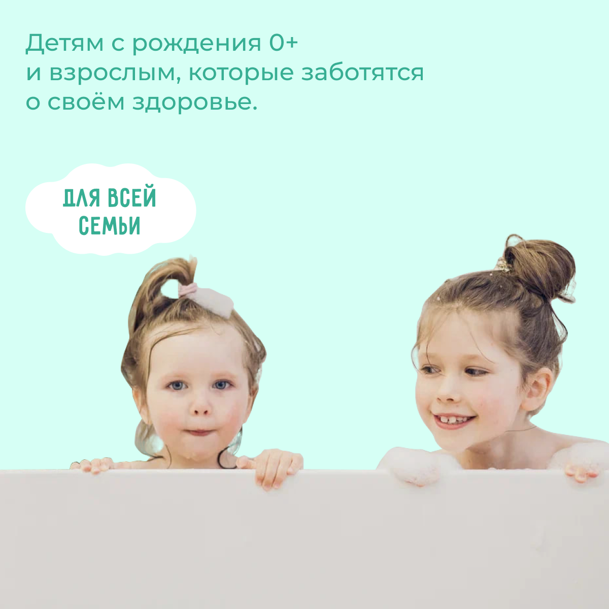 Детское гель-мыло BABYiD алоэ вера и пантенол без сульфатов 1 литр - фото 3