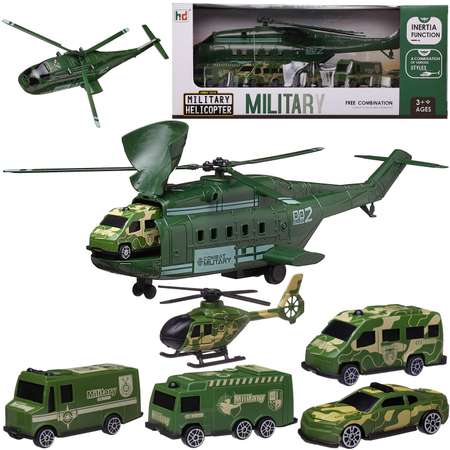Игровой набор Junfa Вертолет военный грузовой с 4 машинками