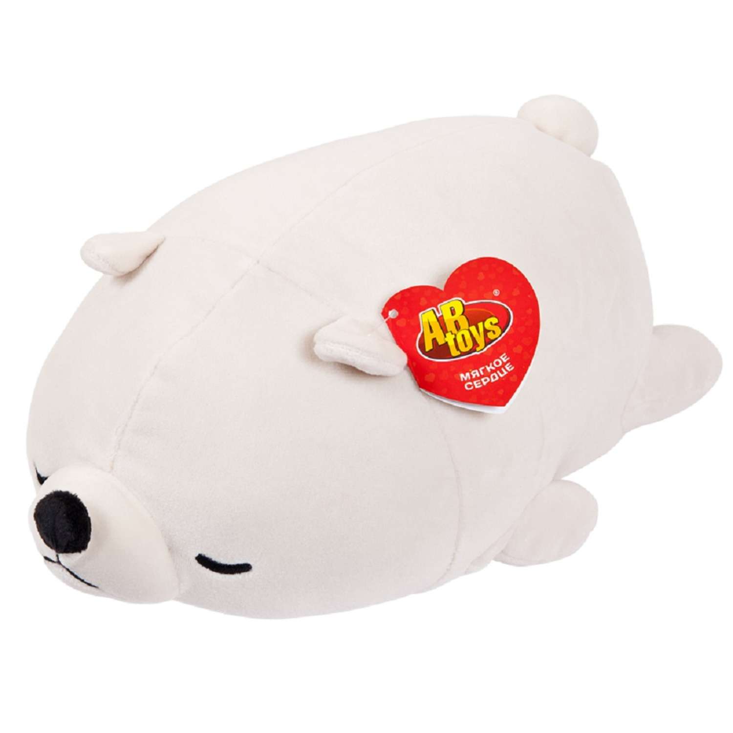 Мягкая игрушка ABtoys Super soft Медвежонок полярный - фото 1