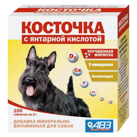 Пищевая добавка для собак Косточка Янтарная кислота минерально-витаминная 100таблеток