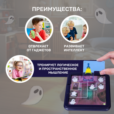 Игра настольная MyMoon Головоломки