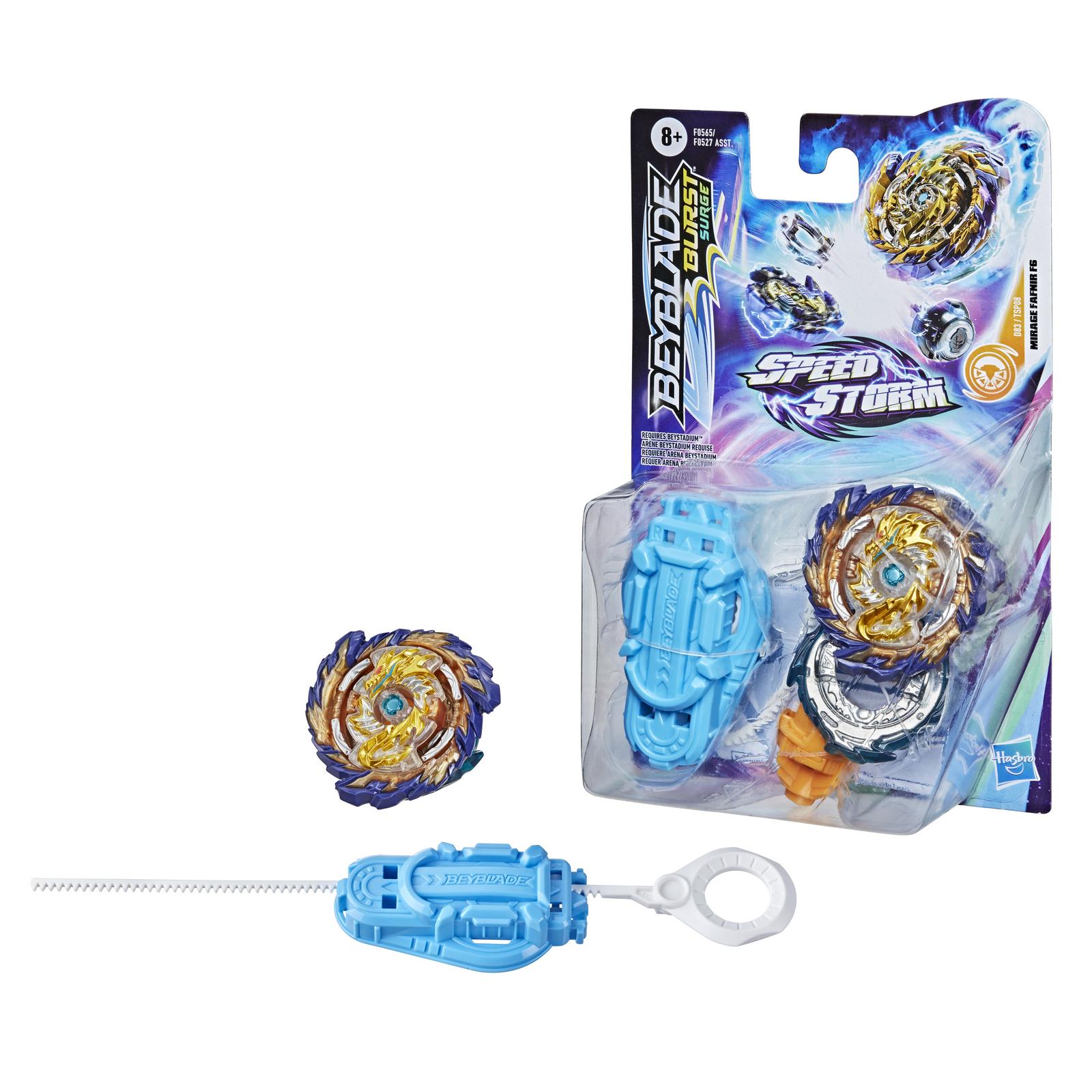 Игровой набор BeyBlade - фото 4