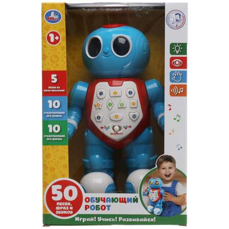 Игрушка УМка робот