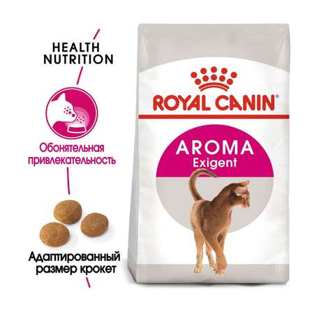 Корм сухой для кошек ROYAL CANIN Аroma Exigent 2кг привередливых к аромату продукта