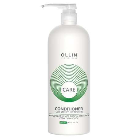 Кондиционер Ollin Care для восстановления волос hair structure restore 1000 мл