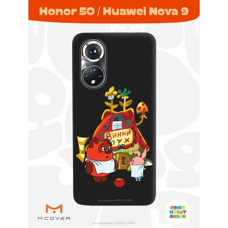 Силиконовый чехол Mcover для смартфона Honor 50 Huawei Nova 9 Союзмультфильм Дом Медвежонка