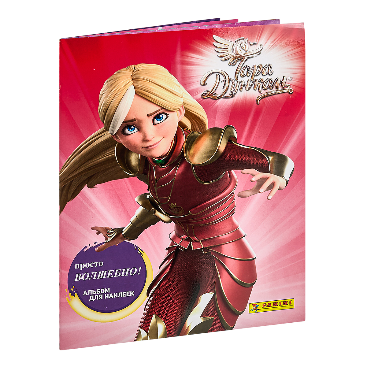 Альбом Panini Тара Дункан Tara Duncan - фото 1