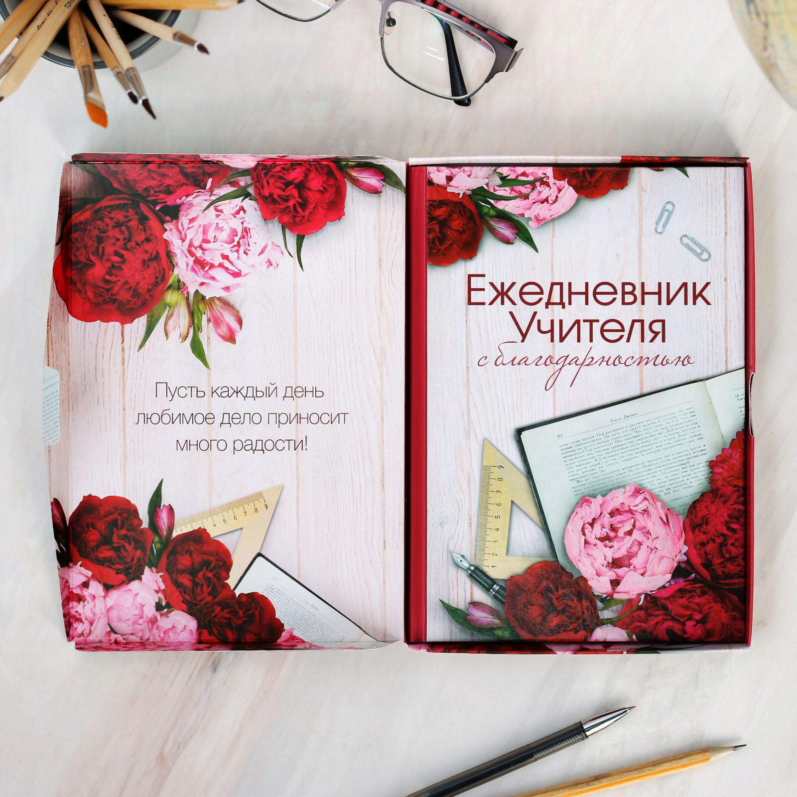 Ежедневник в коробке ArtFox «Ежедневник УЧИТЕЛЯ». 80 листов - фото 3