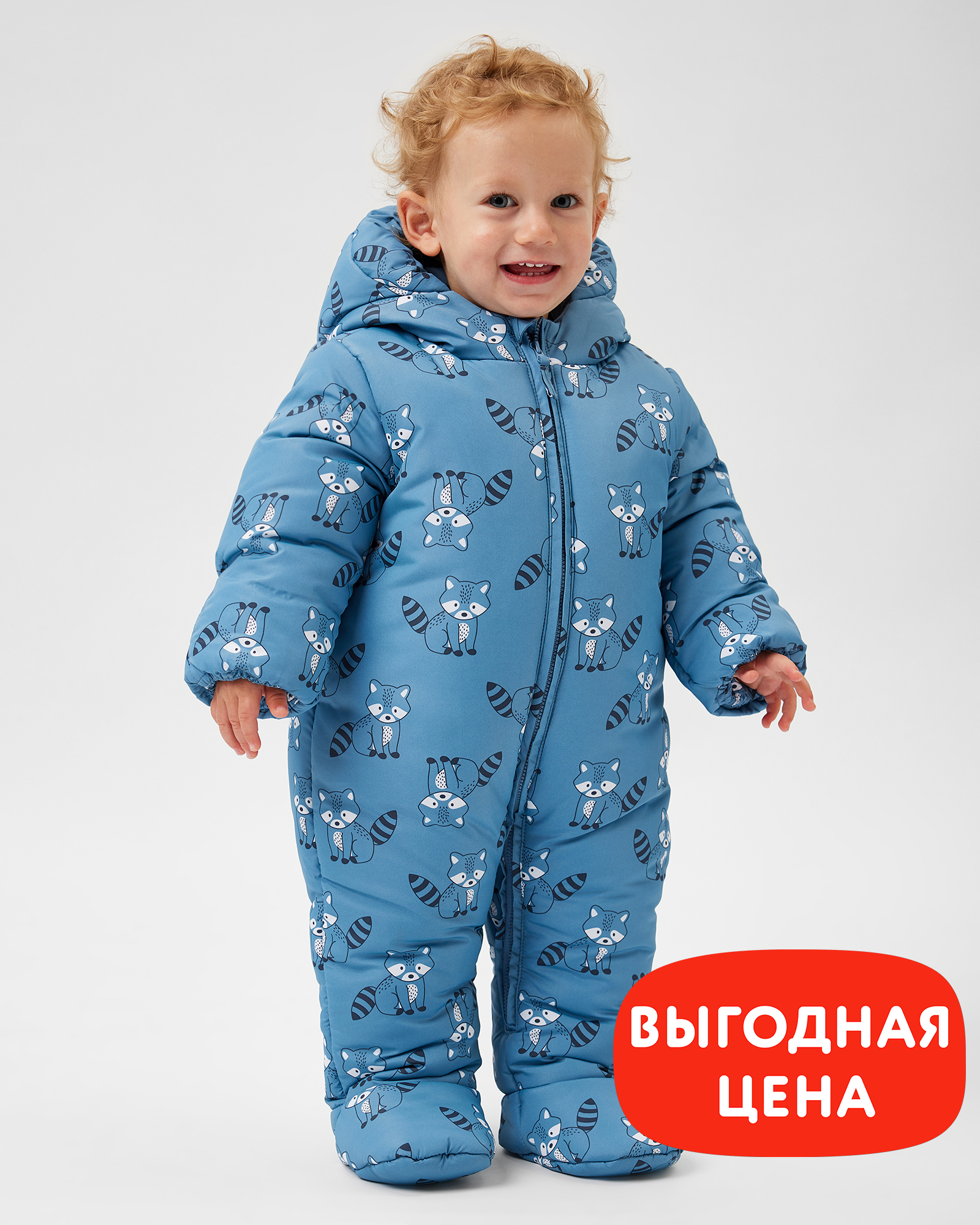 Комбинезон Baby Gо W23BG1-MB2ib-55 - фото 7