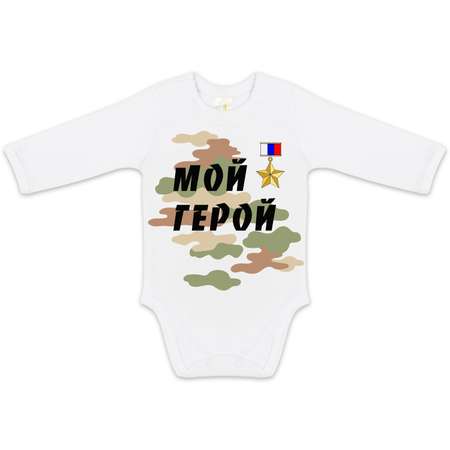 Боди Luxury Baby