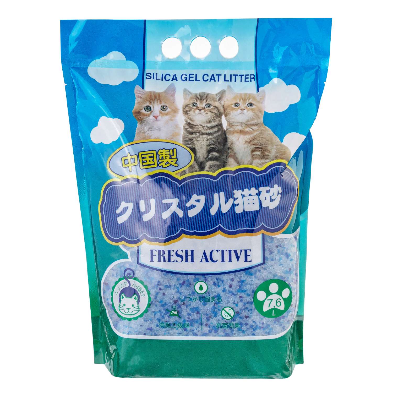 Наполнитель для кошек Hakase Arekkusu Fresh Active силикагелевый впитывающий 7.6л - фото 1