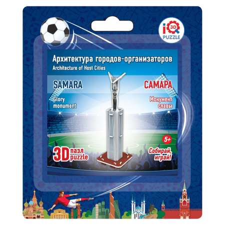 Пазл 3D IQ 3D PUZZLE Монумент славы 16527